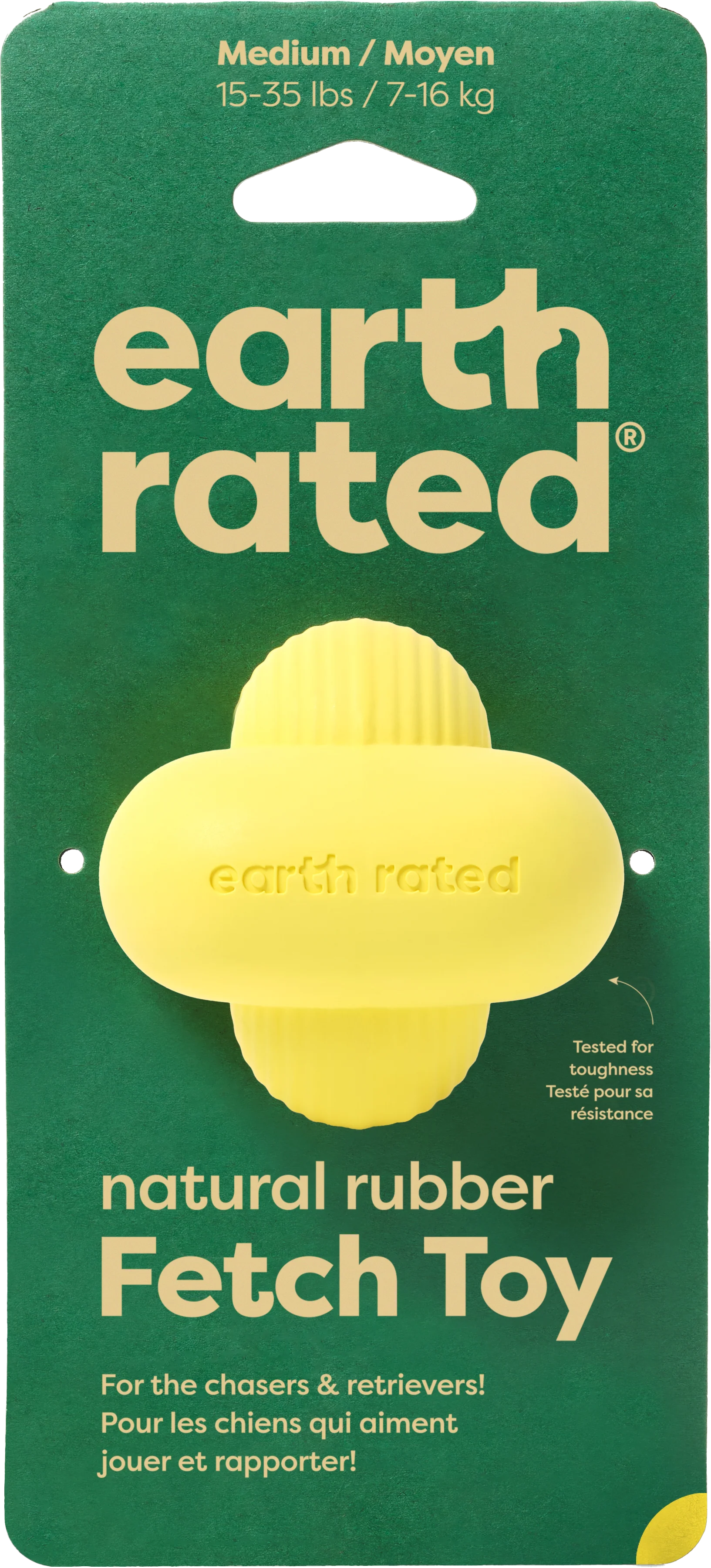 Earth Rated Fetch Toy Rubber (3 sizes)