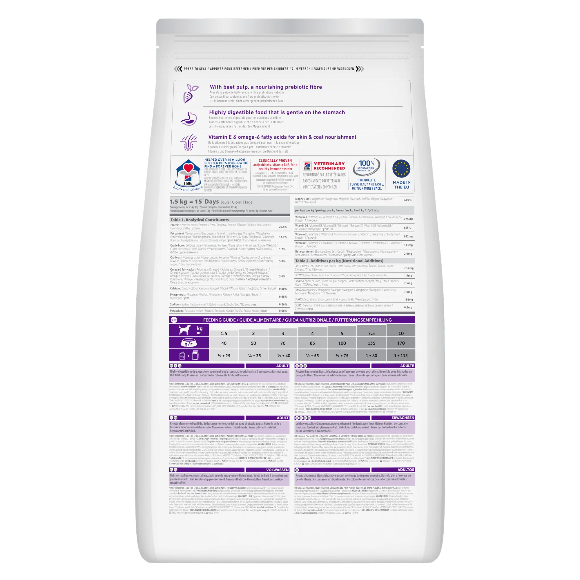 Hill's™ Science Plan Sensitive Stomach & Skin Adult Small & Mini Breed Dry Dog Food Chicken 6kg - Image 7