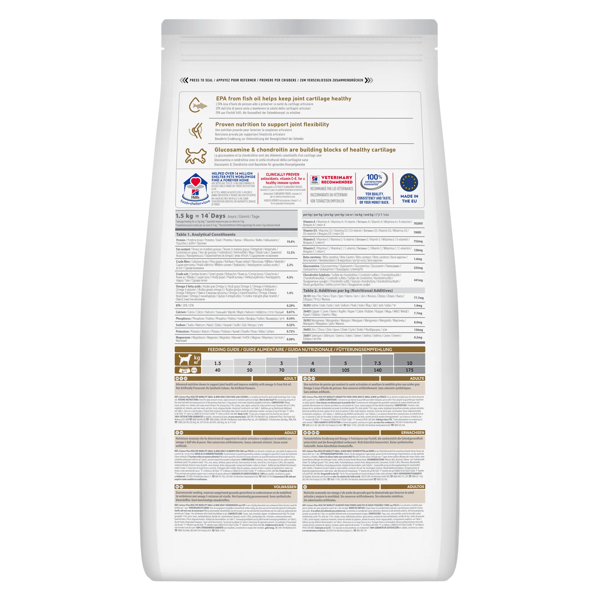 Hill'sâ„¢ Science Plan Healthy Mobility Adult Small & Mini Breed Dry Dog Food with Chicken 1.5kg - Image 6