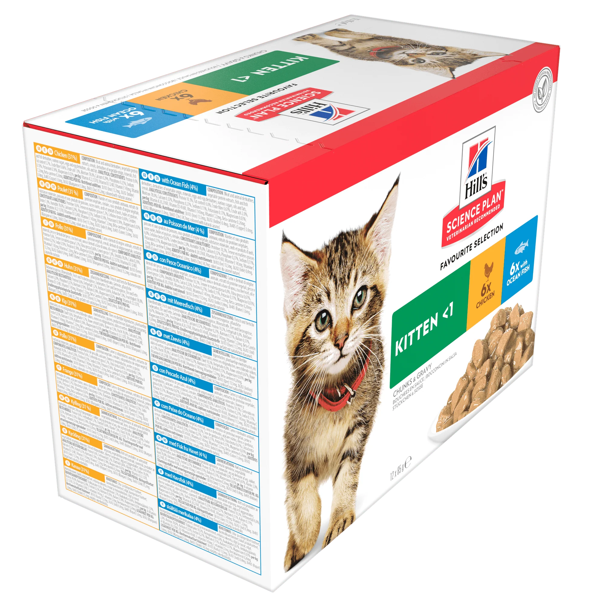 Hill's Science Plan Kitten Wet Food Multipack Chicken & Ocean Fish Flavour - Image 2