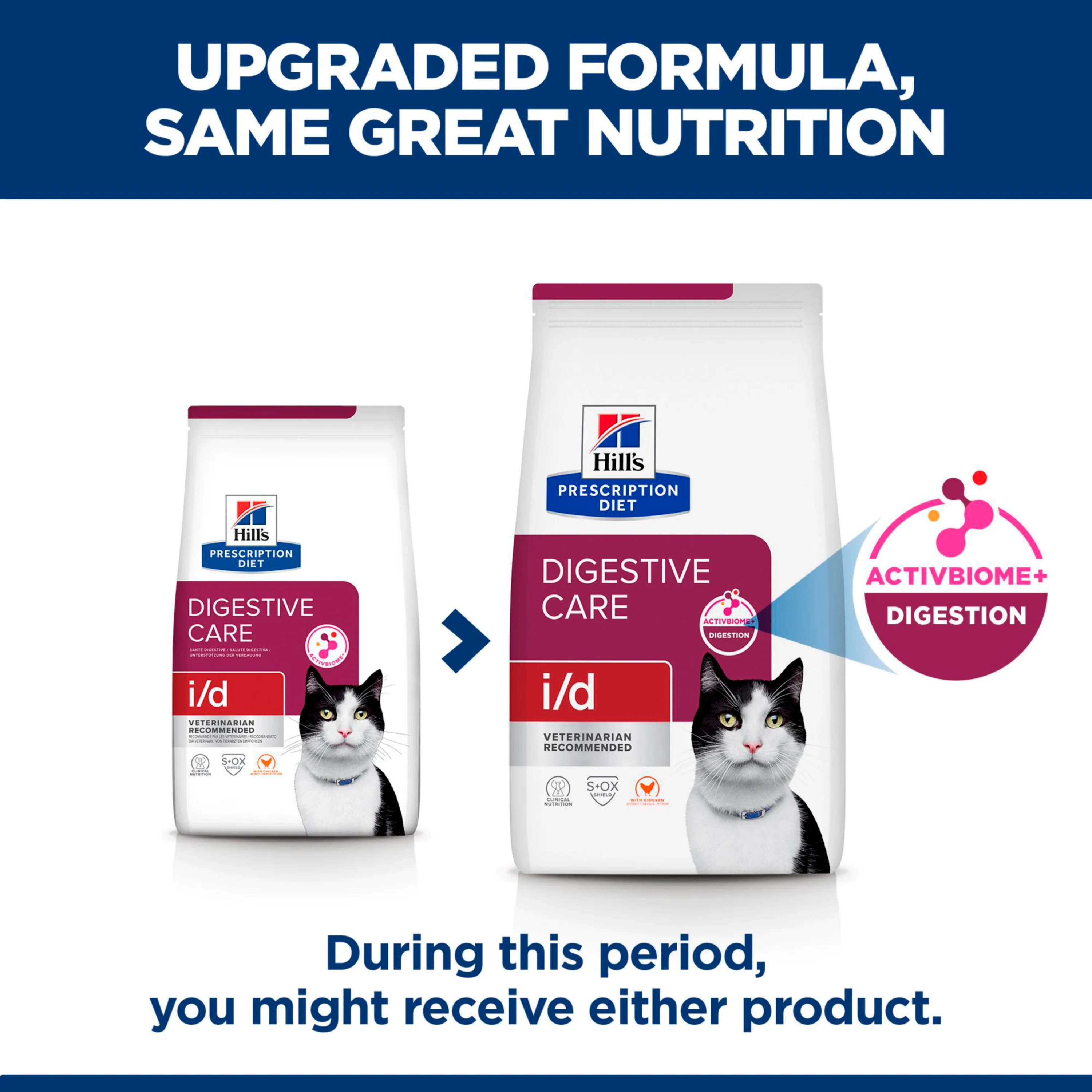 Hill's™ Prescription Diet™ i/d™ Feline Chicken - Image 2