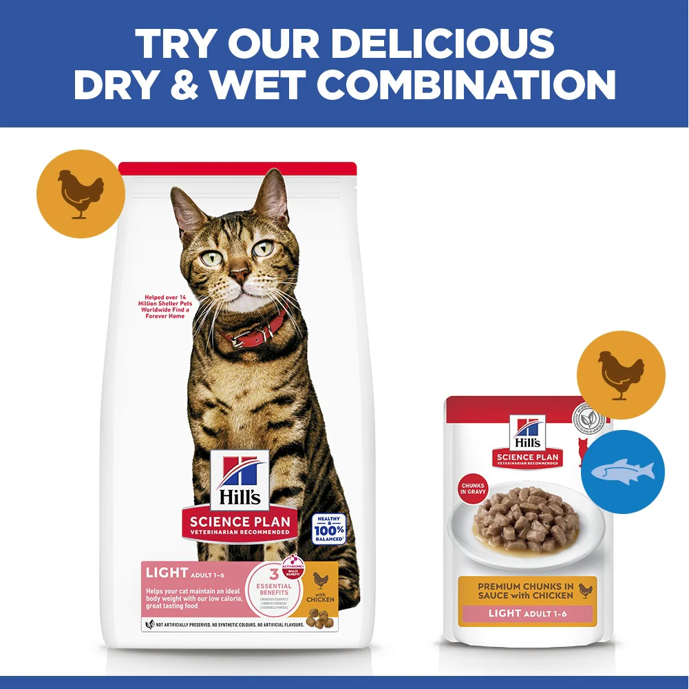 Hill's™ Science Plan Adult Light Dry Cat Chicken Flavour - Image 4