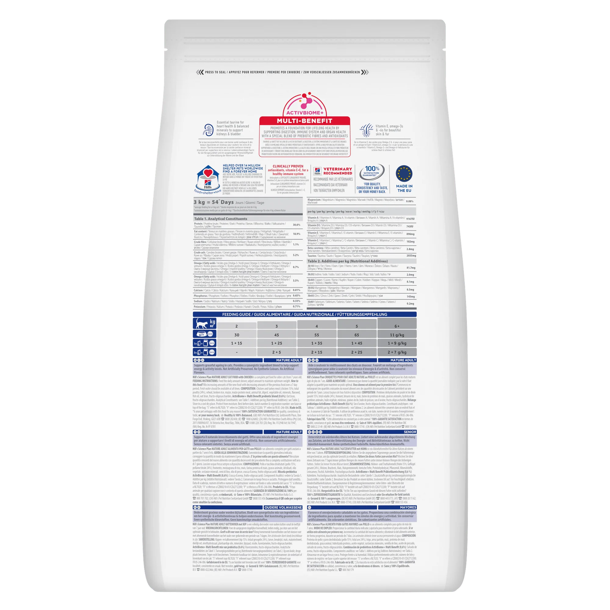 Hill's™ Science Plan Mature Adult Dry Cat Chicken Flavour - Image 7