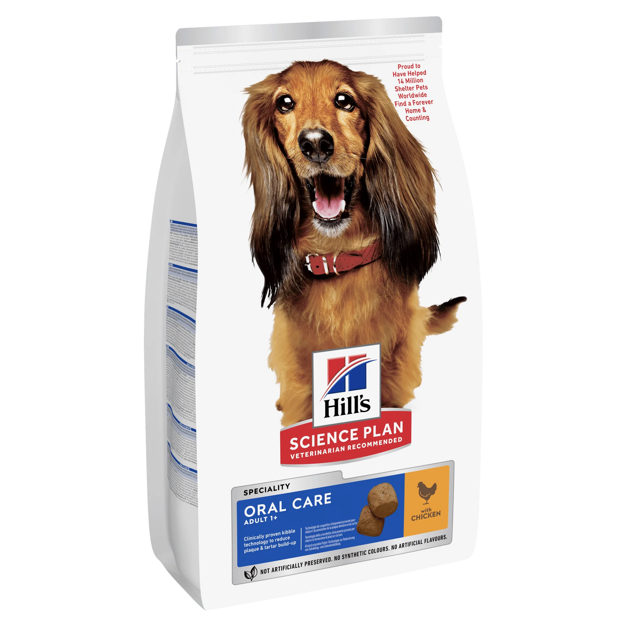 Hill's™ Science Plan Oral Care Adult Dry Dog Food with Chicken - Image 2