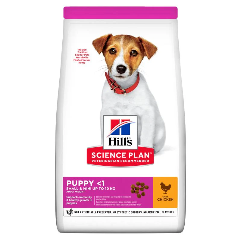 Hill's™ Science Plan Puppy Small & Mini Dry Food Chicken Flavour - Image 2