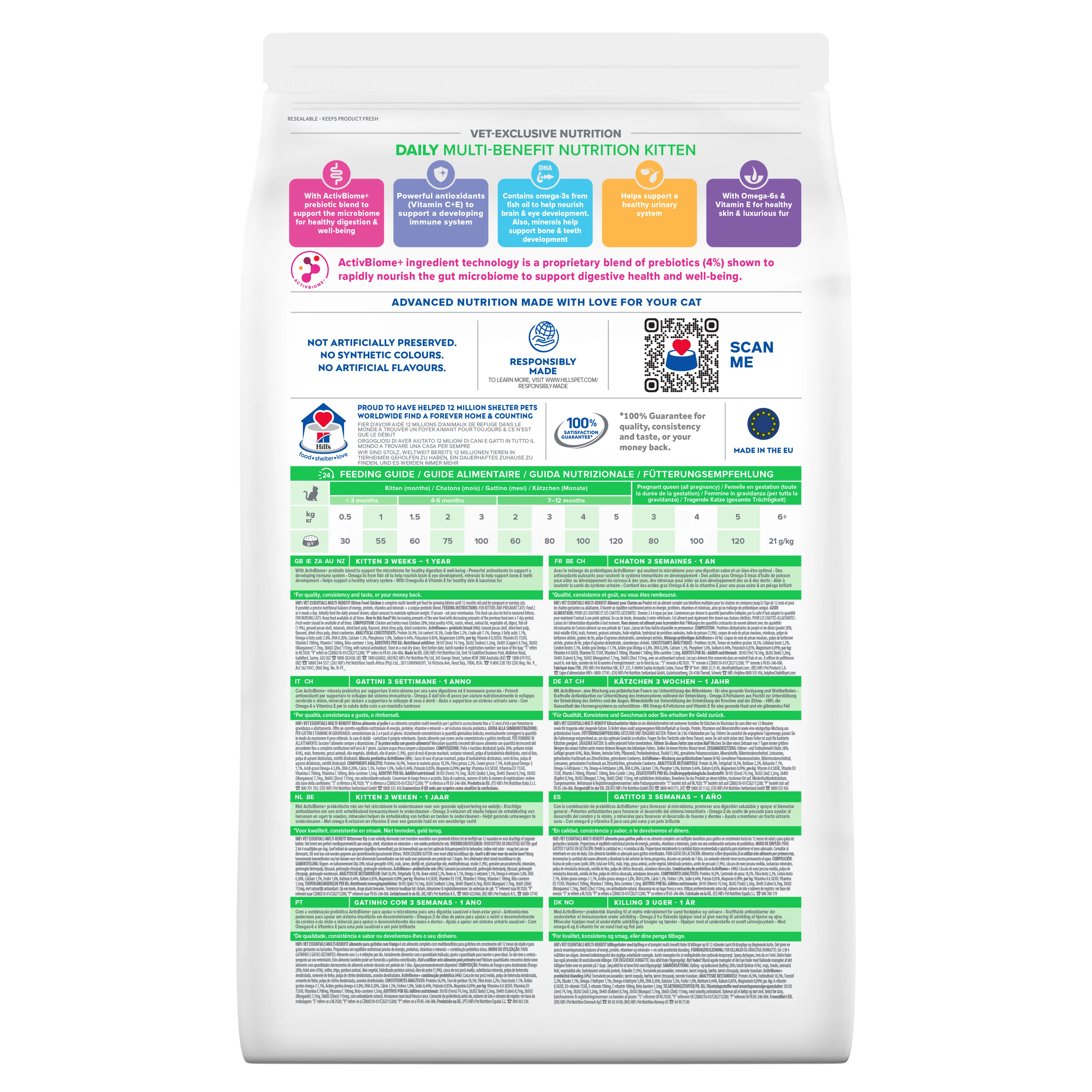 Hill's™ VET ESSENTIALS™ MULTI-BENEFIT Dry Kitten Food Chicken - Image 4