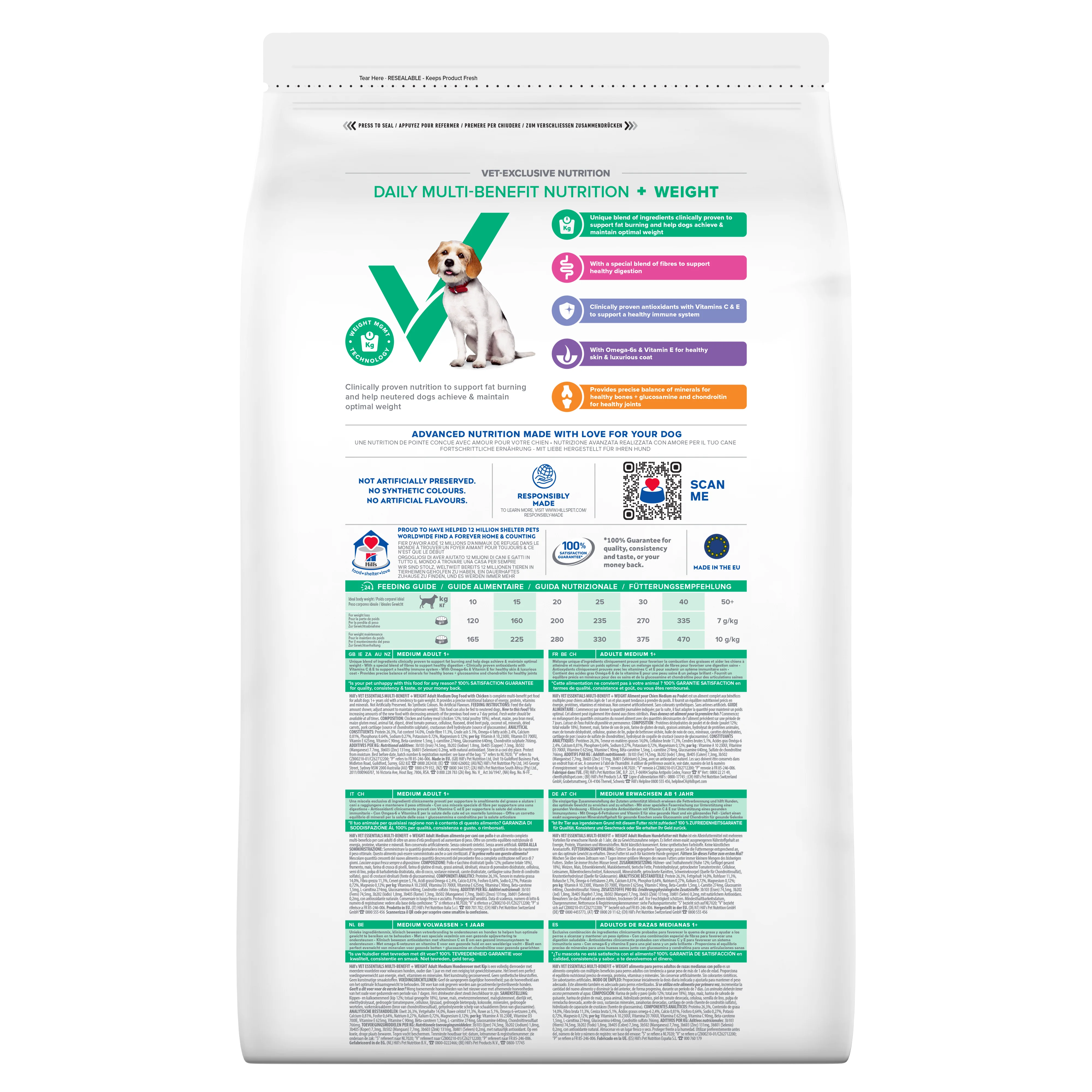 Hill's™ VET ESSENTIALS™ MULTI-BENEFIT + WEIGHT Adult 1+ Medium Dry Dog Food with Chicken - Image 3