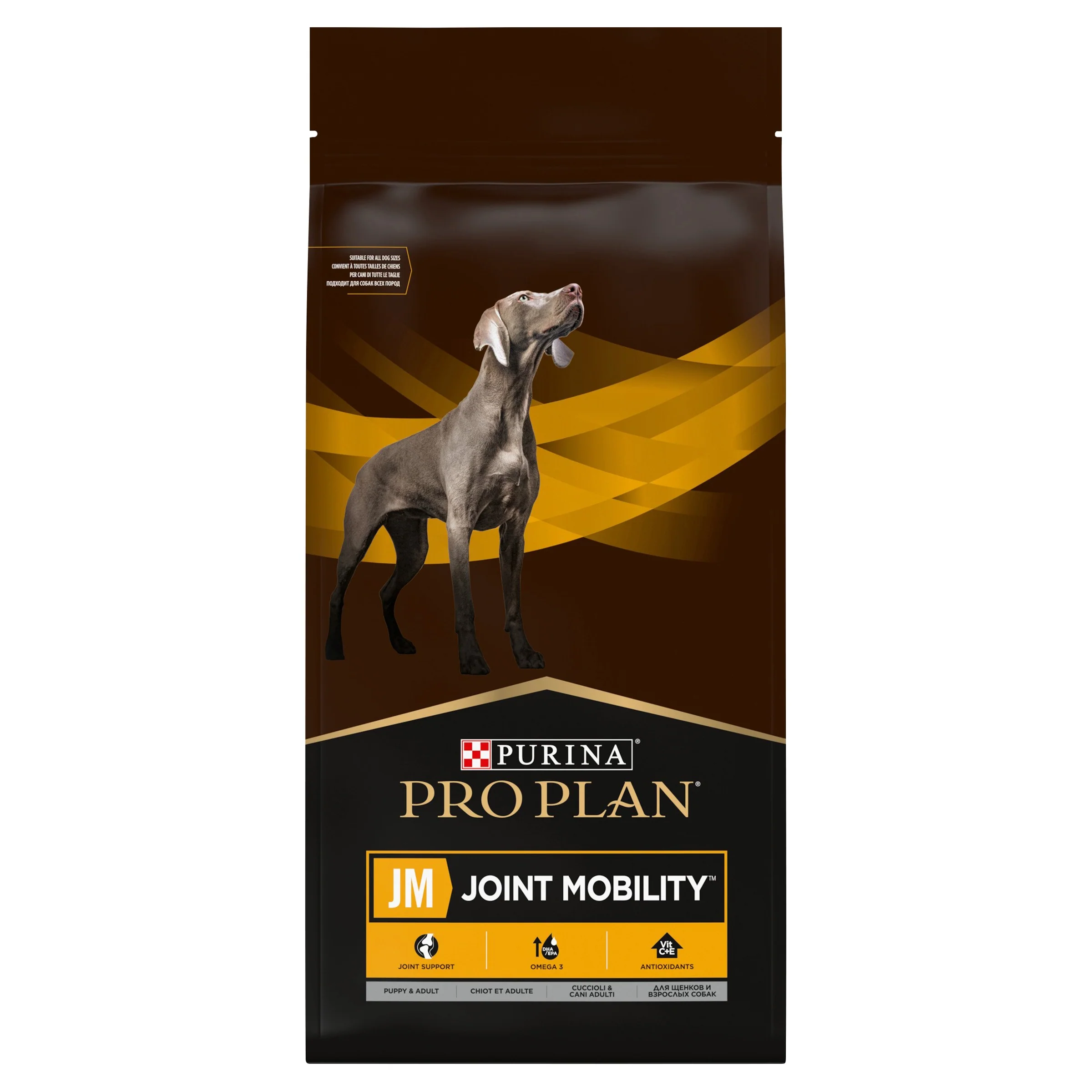 PRO PLAN VETERINARY DIETS JM Joint Mobility Dry Dog Food - Image 2