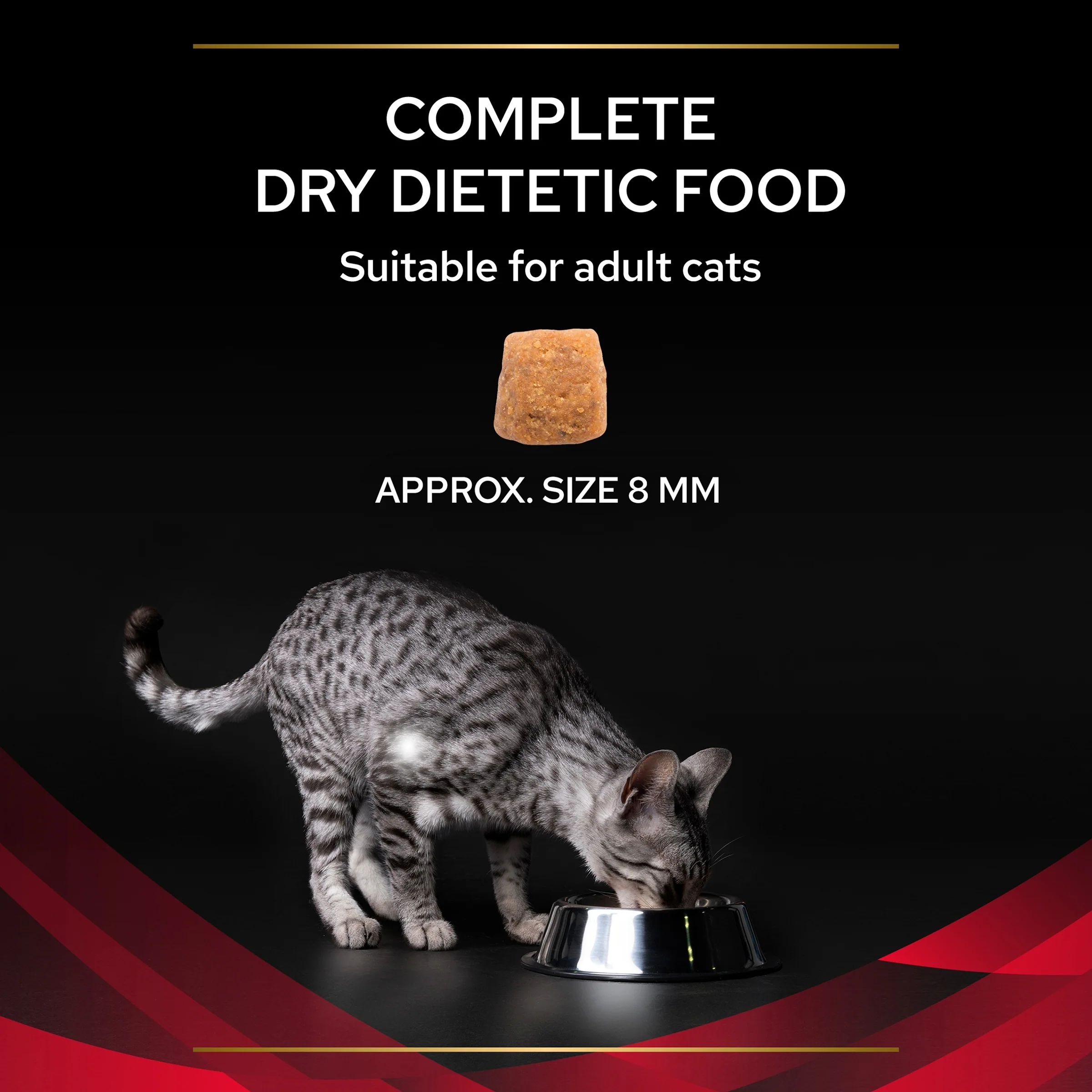 PRO PLAN VETERINARY DIETS DM Diabetes Dry Cat Food 5kg - Image 5