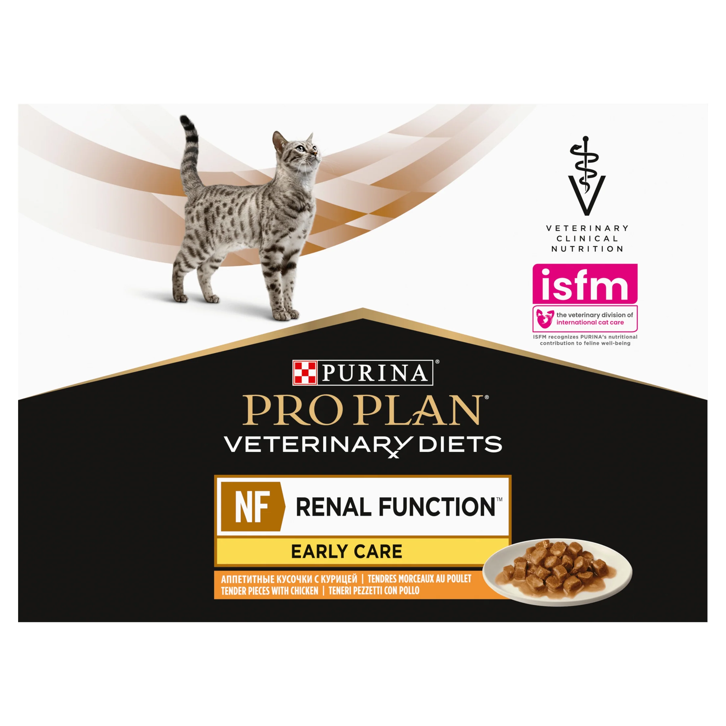 PRO PLAN VETERINARY DIETS Early Care NF Renal Wet Cat Food 10s