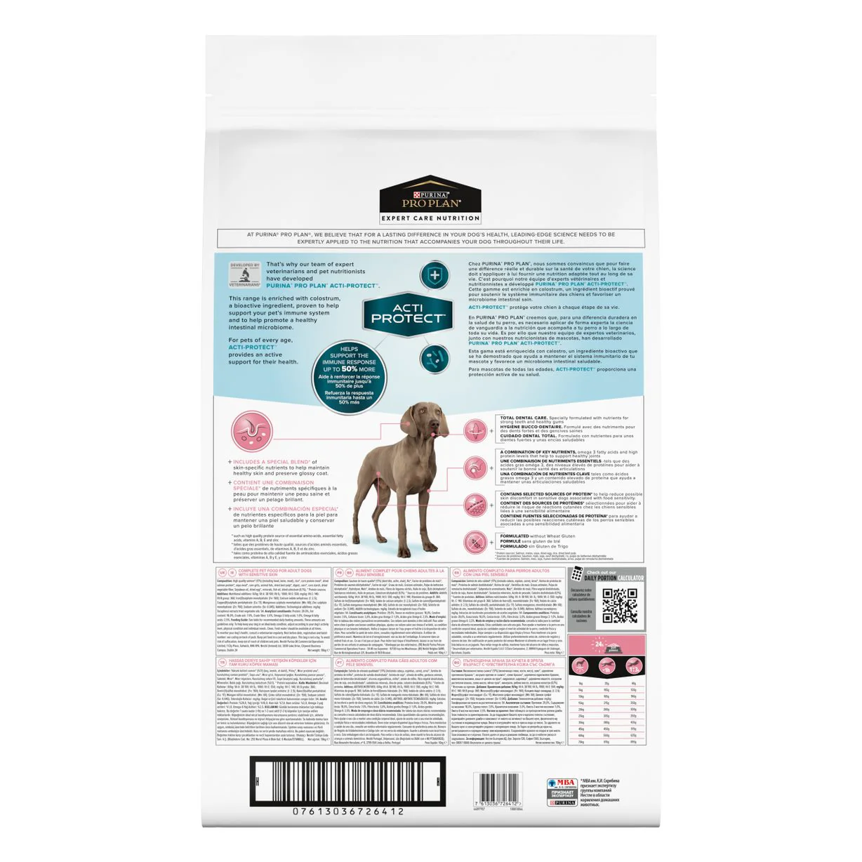 PRO PLAN Expert Care - Canine Adult Derma Care - Salmon - Image 3