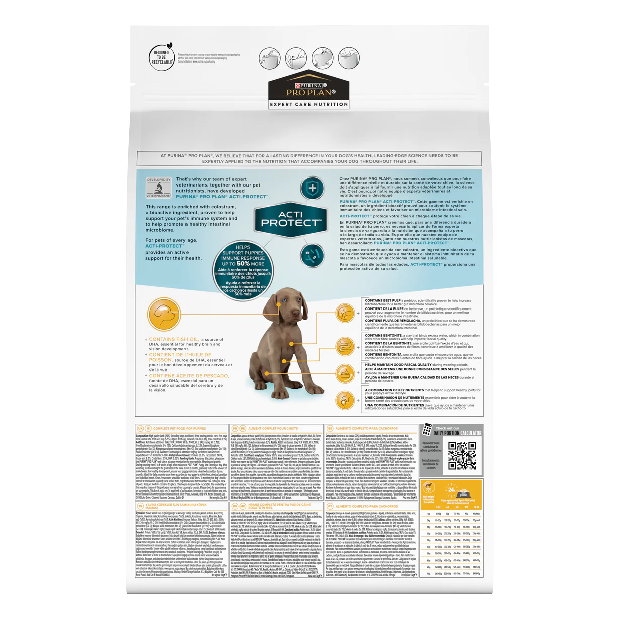 PRO PLAN Expert Care - Canine Puppy - Lamb - Image 3