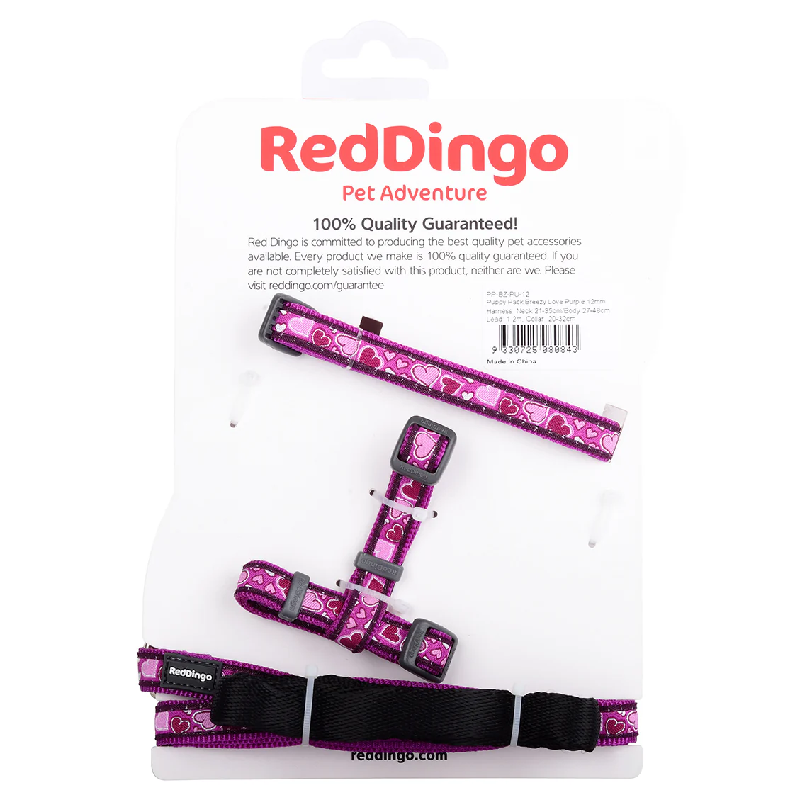 Red Dingo Puppy Kit Breezy Love Purple - Image 2