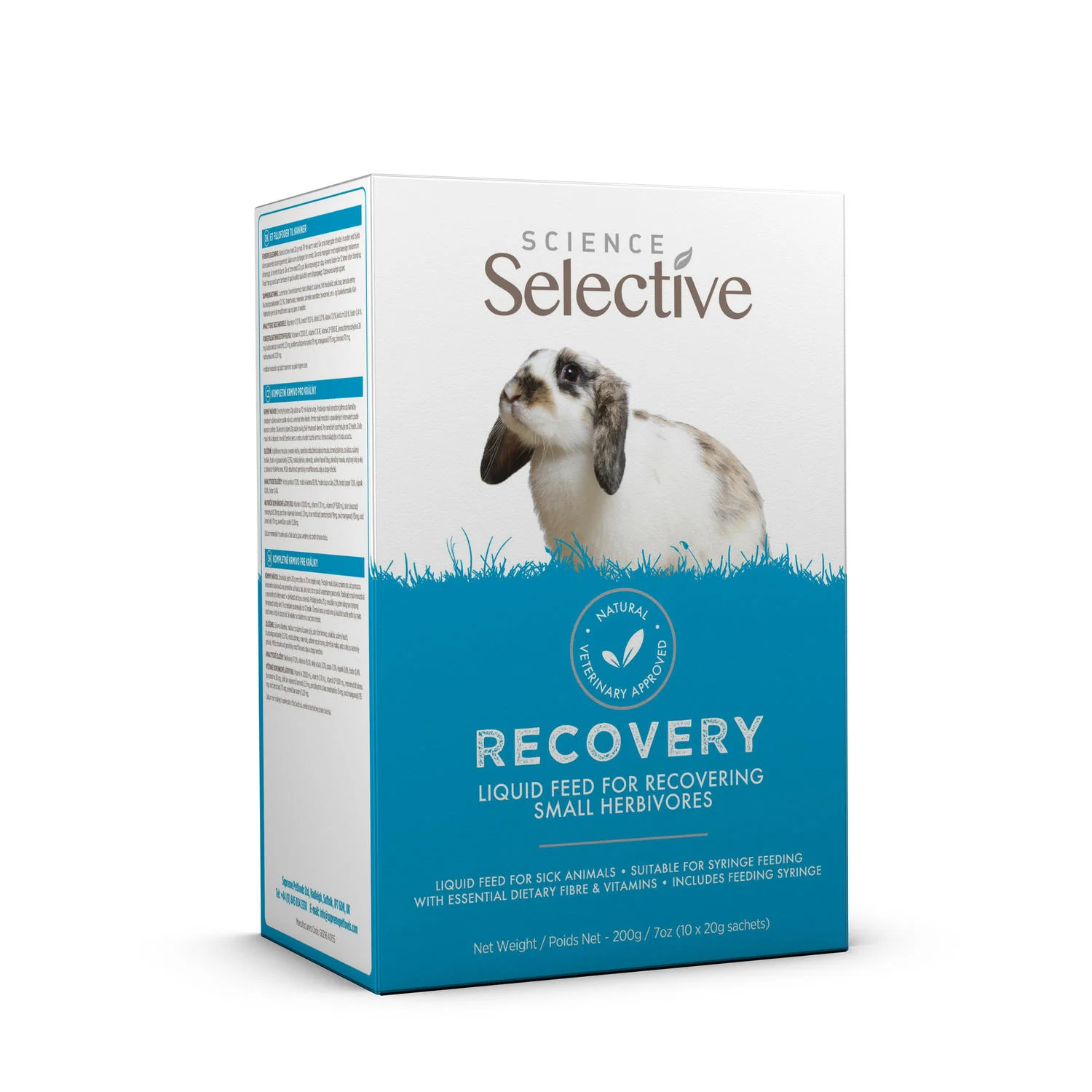 Supreme Recovery 20g 10pk - Image 2
