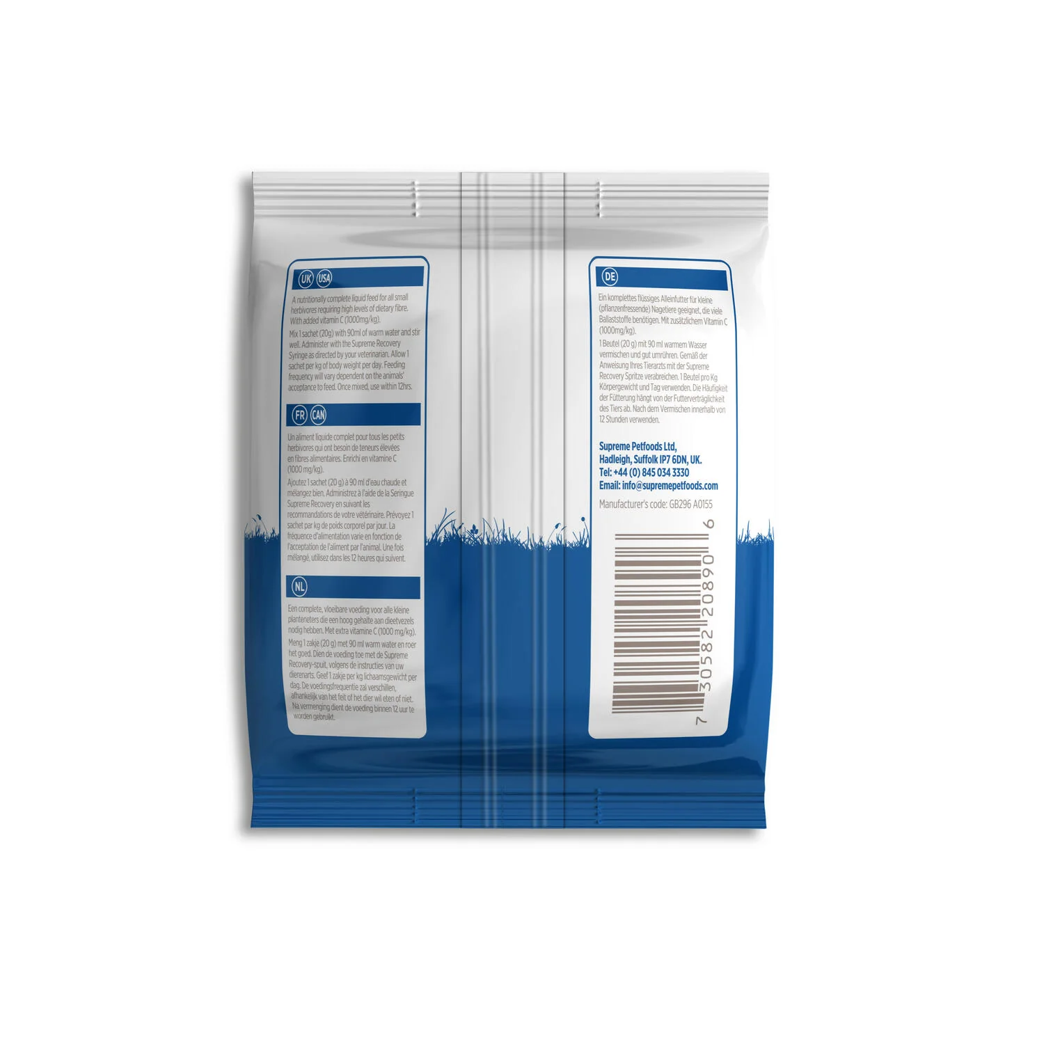 Supreme Recovery Plus 20g 10pk - Image 5